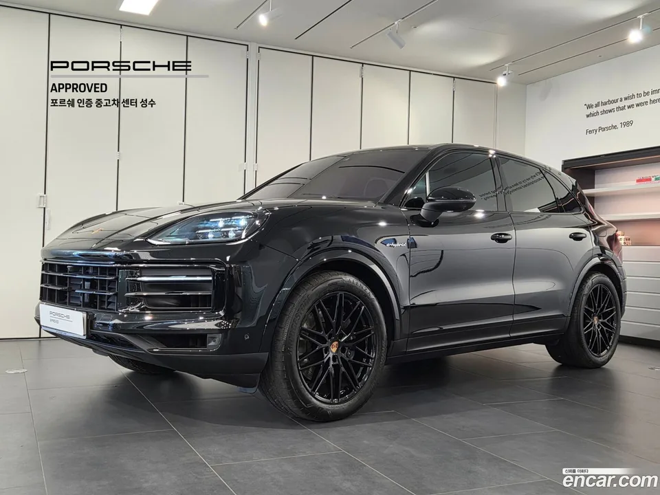 Porsche Cayenne 3.0 E- 2024 — photo 1, buy with delivery to Moscow