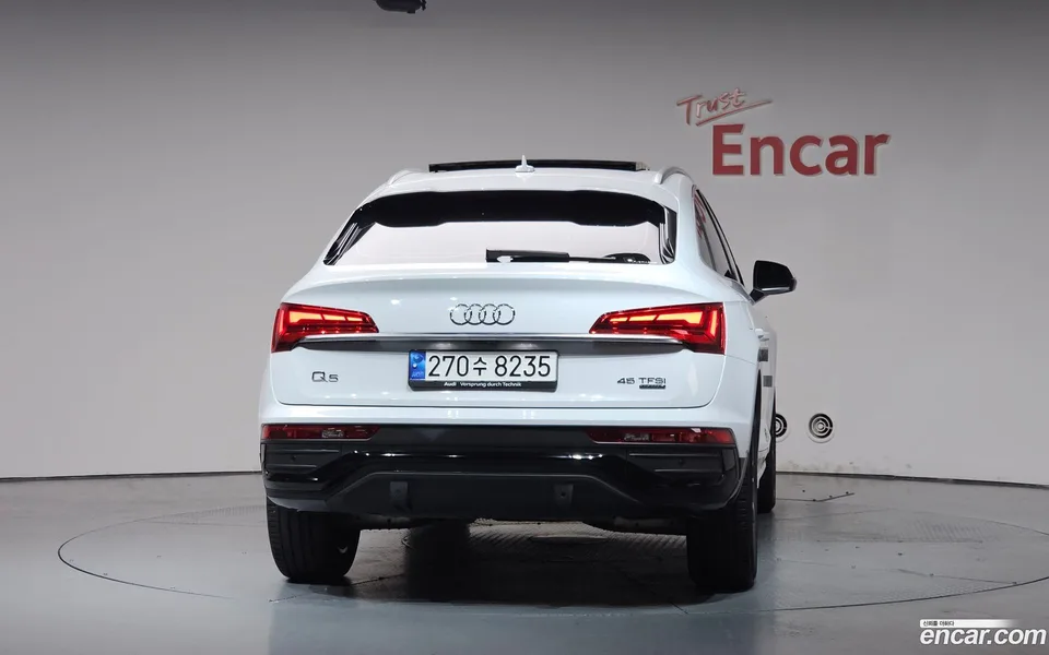 Audi Q5 45 TFSI 2024 — thumbnail 4