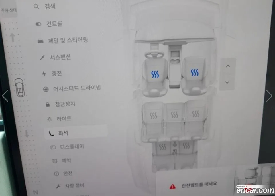 Tesla Model X AWD 2023 — миниатюра 3