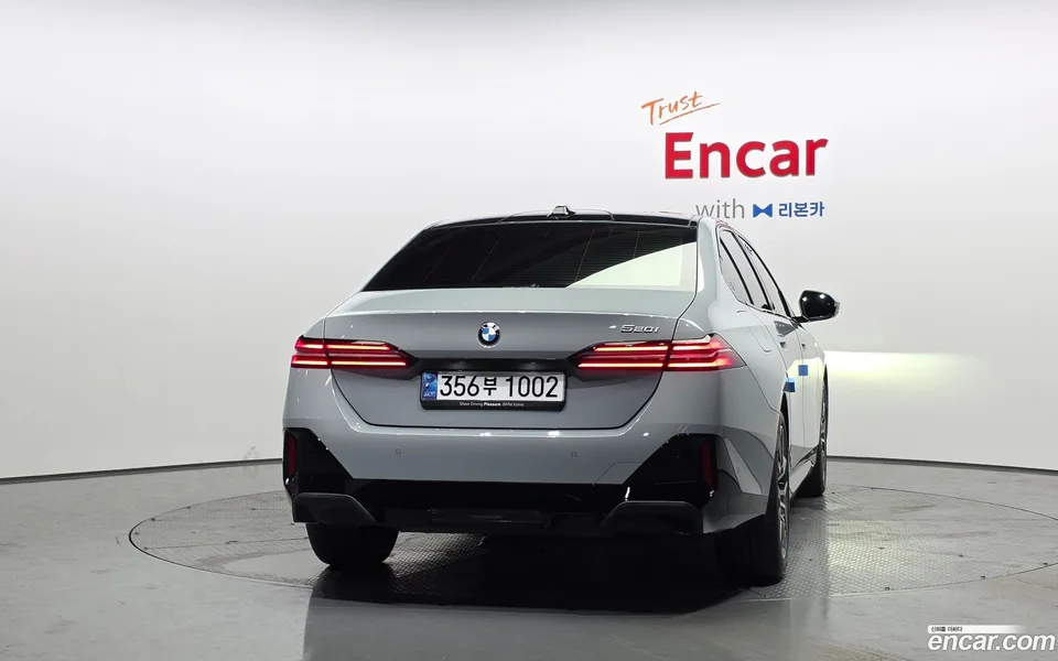 BMW 5 Series 520i M 2025 — thumbnail 4