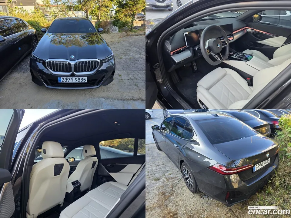 BMW 5 Series 520i M 2026 — photo 1, buy with delivery to Moscow