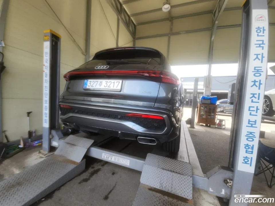 Audi Q5 (80A) 40 TFSI S Line 2025 — thumbnail 2