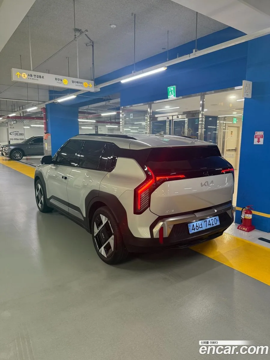 Kia EV3 2WD 2025 — thumbnail 3
