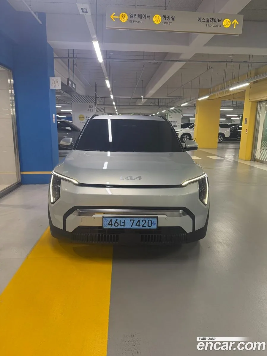 Kia EV3 2WD 2025 — photo 1, buy with delivery to Moscow