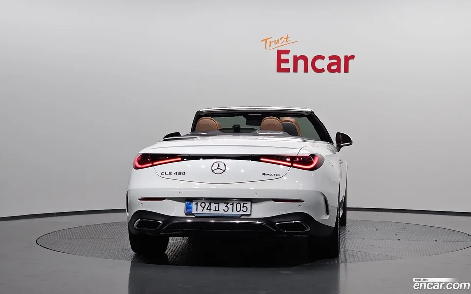 Mercedes-Benz CLE-Class CLE450 4MATIC 2025 — thumbnail 4