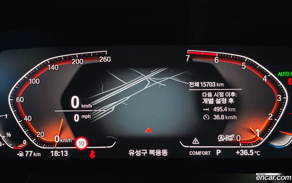 BMW Z4 sDrive20i M 2023 — thumbnail 4