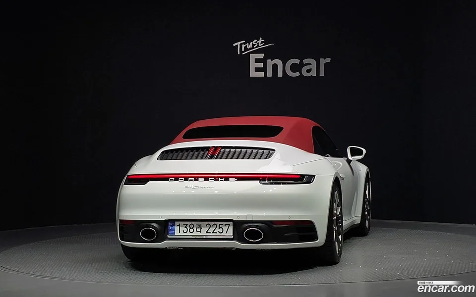 Porsche 911 (992) 2024 — thumbnail 4