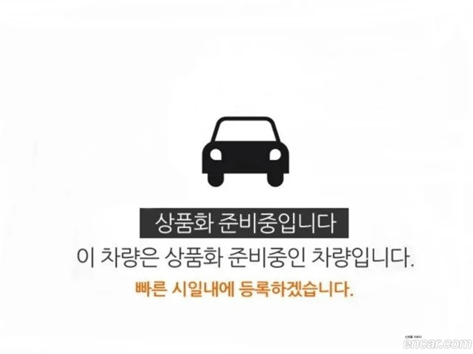 Chevrolet Trailblazer 1.3 2WD 2022 — thumbnail 3