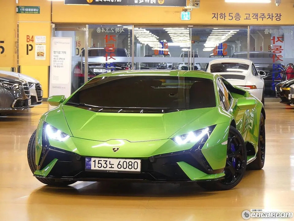 Lamborghini Huracan LP640-2 2023 — фото 1, купить с доставкой в Москву