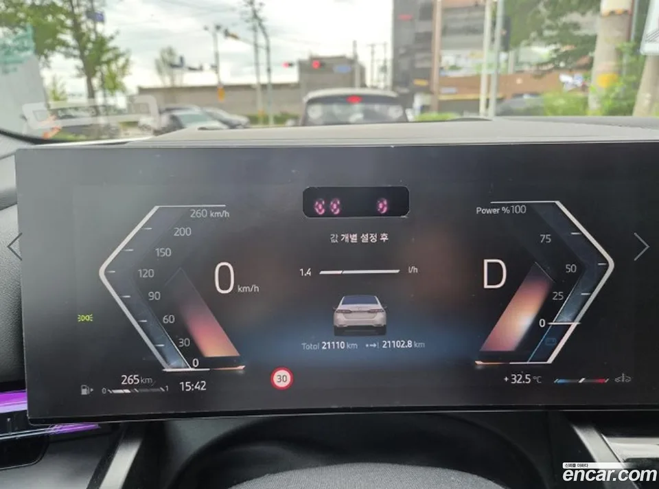 BMW 5 Series 520i 2025 — thumbnail 2