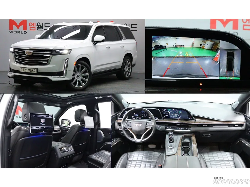 Cadillac Escalade 6.2 2022 — photo 1, buy with delivery to Moscow