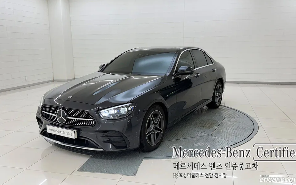 Mercedes-Benz E-Class 2023