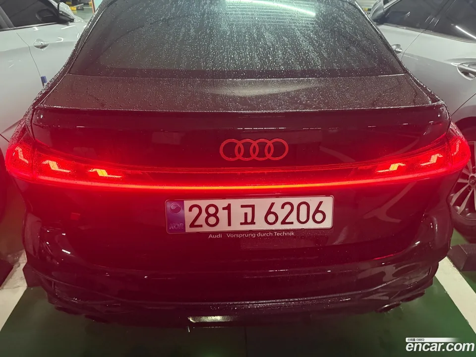 Audi S5 3.0 TFSI 2025 — thumbnail 4
