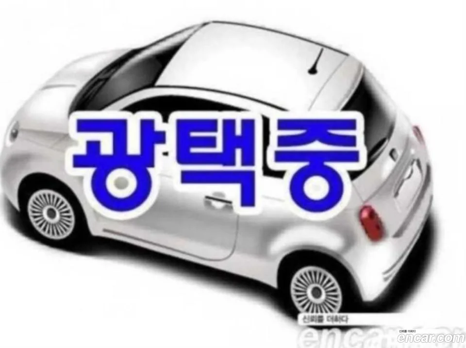 BMW 5 Series 530e xDrive M 2025 — thumbnail 3