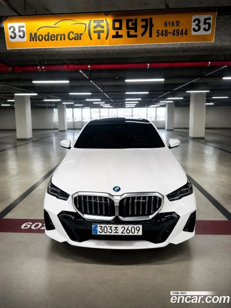 BMW 5 Series 530e xDrive M 2025 — photo 1, buy with delivery to Moscow