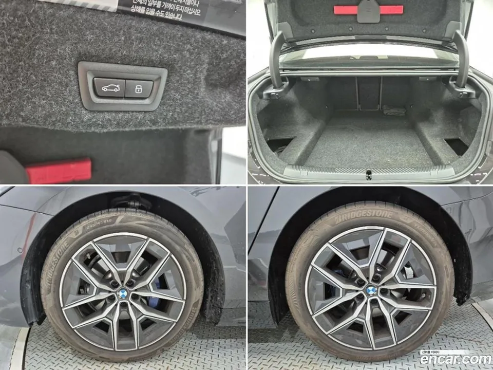 BMW 5 Series 520i M 2025 — thumbnail 5