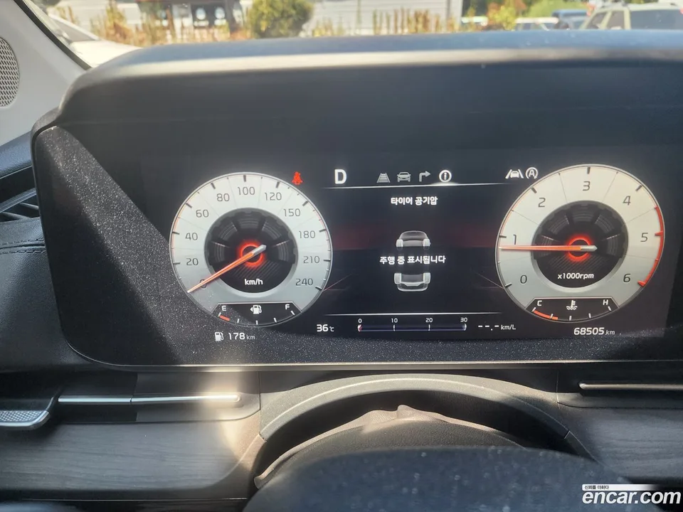 Kia Carnival 9 2023 — thumbnail 2
