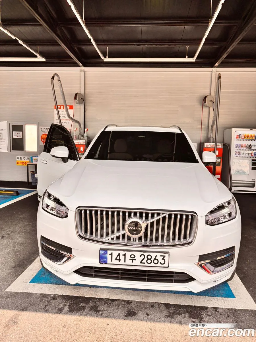 Volvo XC90 B6 2023 — thumbnail 3