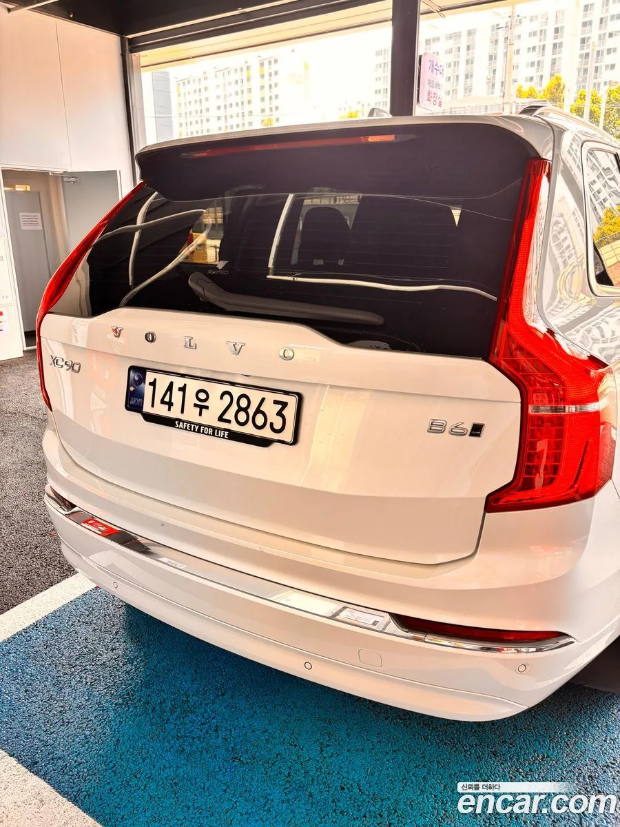 Volvo XC90 B6 2023 — thumbnail 4