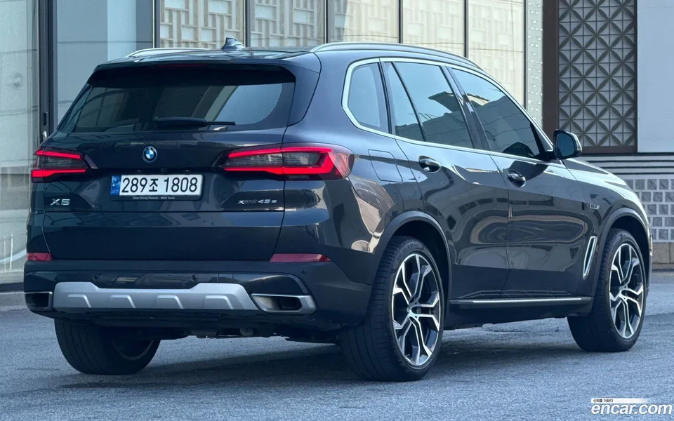 BMW X5 xDrive 45e xLine 2023 — thumbnail 2
