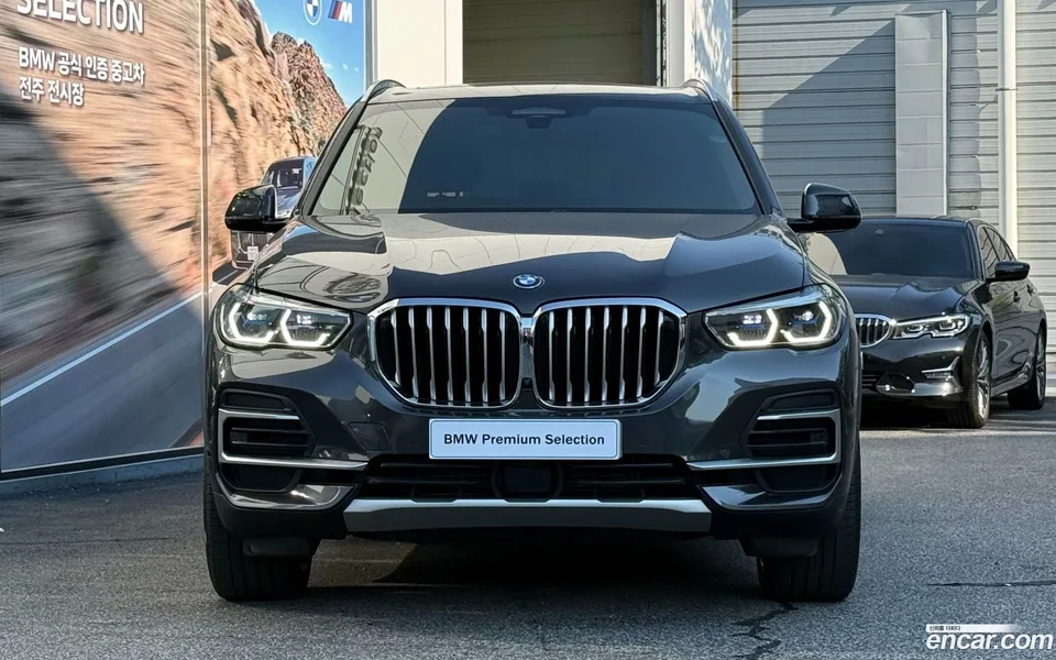 BMW X5 xDrive 45e xLine 2023 — thumbnail 3