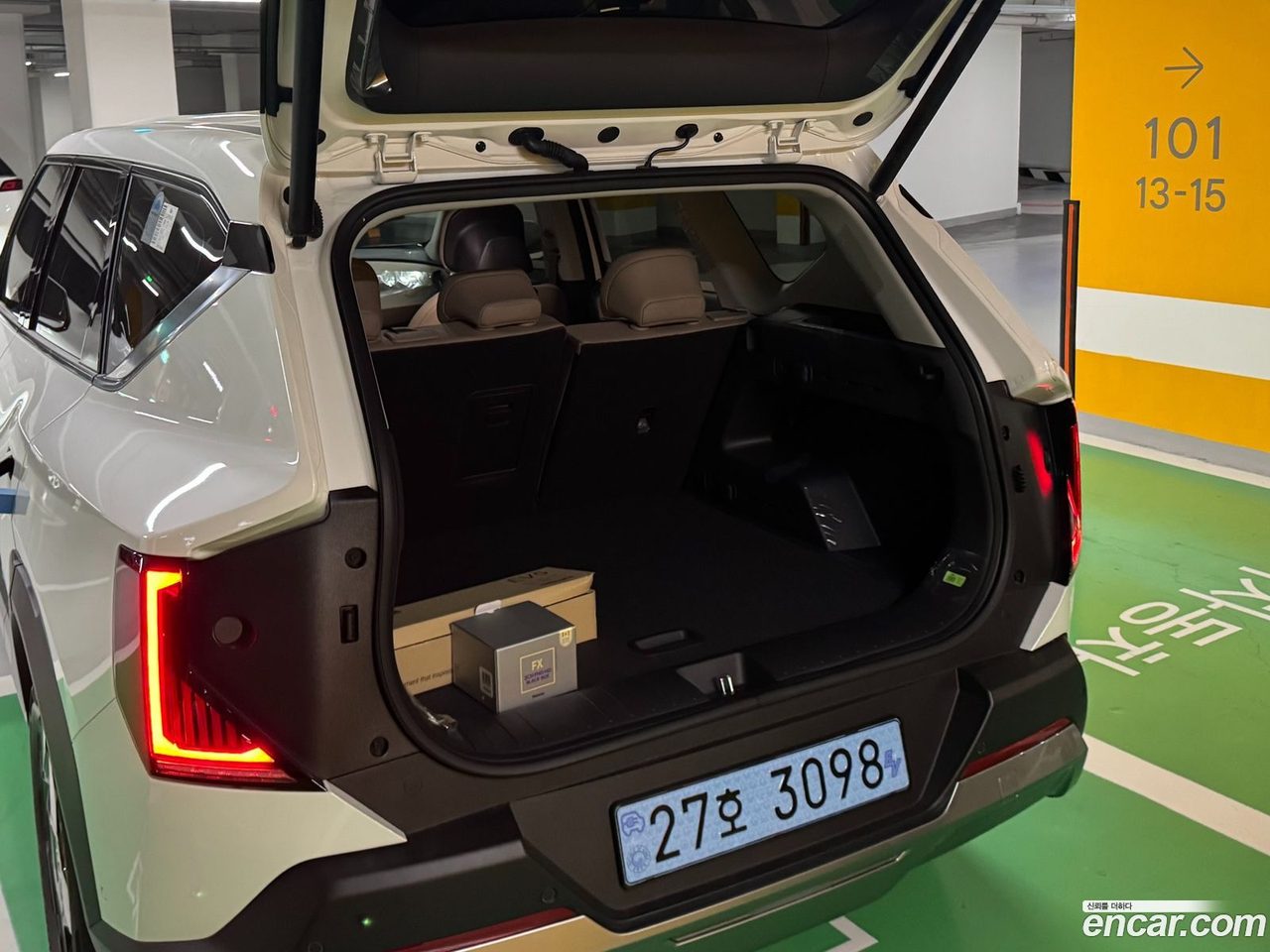 Kia EV5 2026 — 4