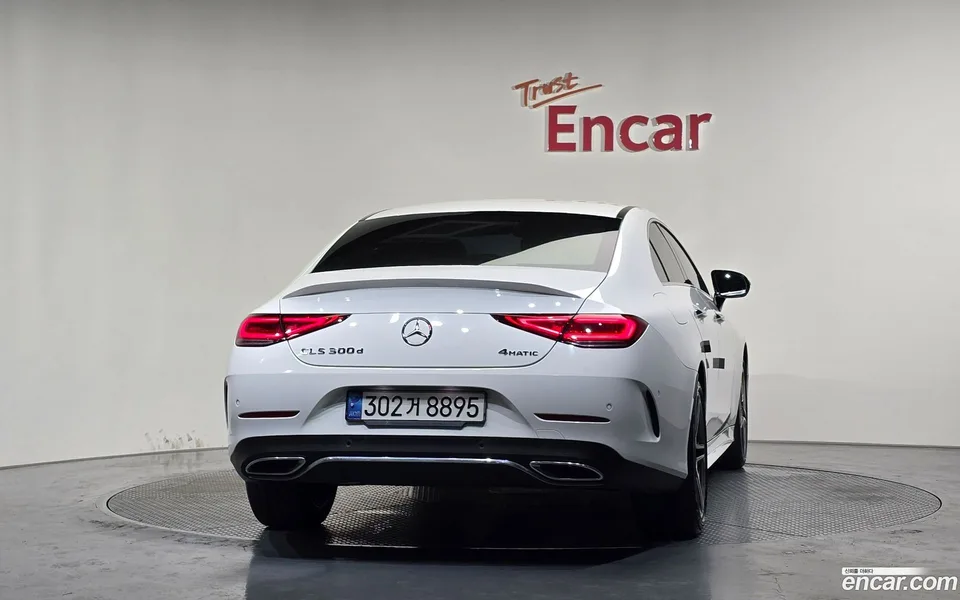 Mercedes-Benz CLS-Class CLS300d 4MATIC 2022 — thumbnail 4