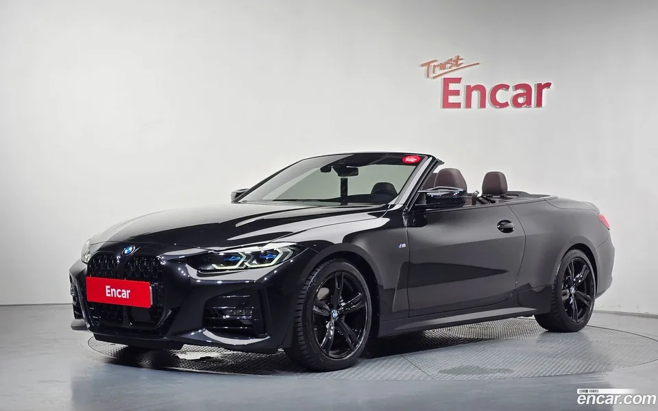 BMW 4 Series 420i M 2022 — photo 1, buy with delivery to Moscow