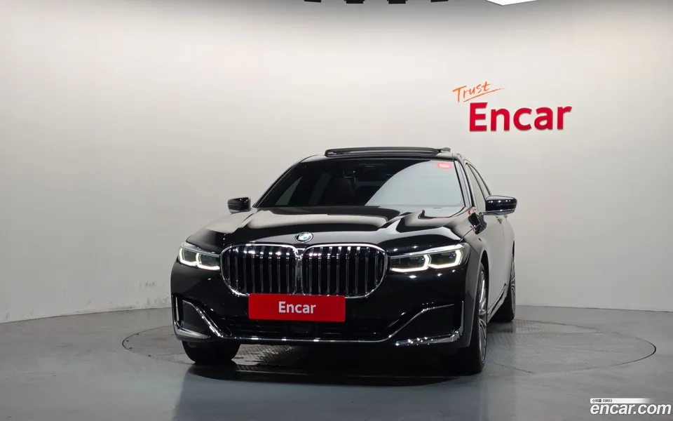 BMW 7 Series 740Li xDrive 2022 — thumbnail 3