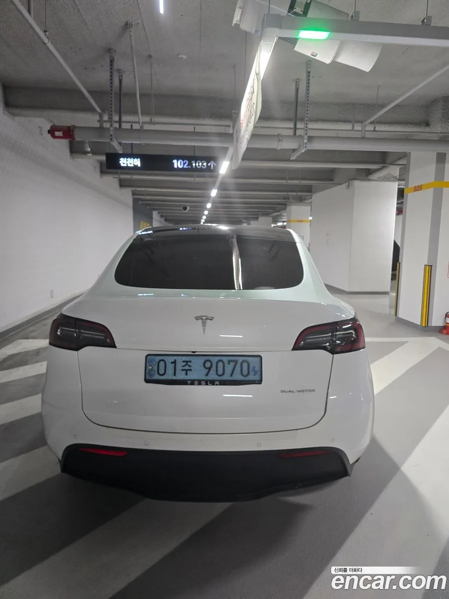 Tesla Model Y AWD 2022 — photo 1, buy with delivery to Moscow