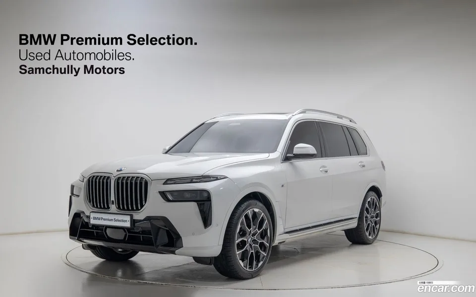 BMW X7 2026