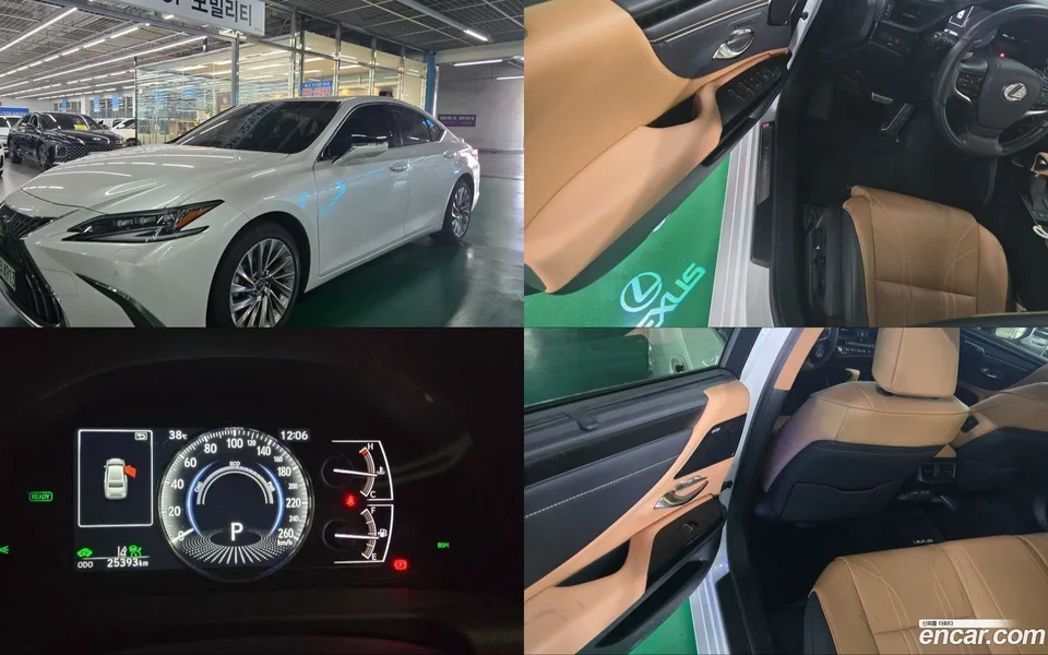 Lexus ES 300h 2023 — фото 1, купить с доставкой в Москву