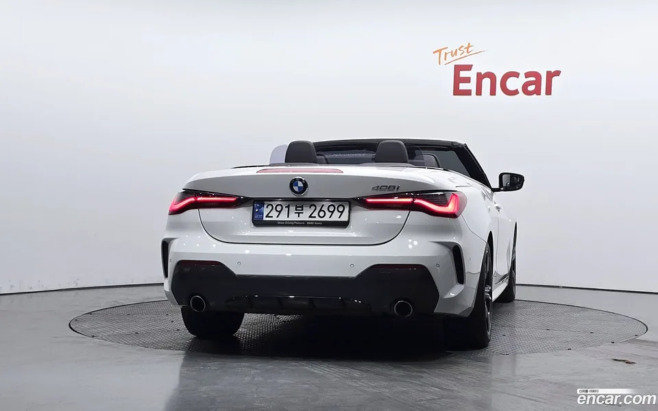 BMW 4 Series 420i M 2023 — thumbnail 4
