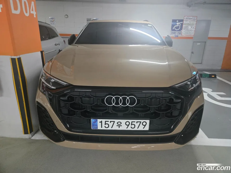 Audi Q8 (4M) 50 TDI 2025 — thumbnail 4