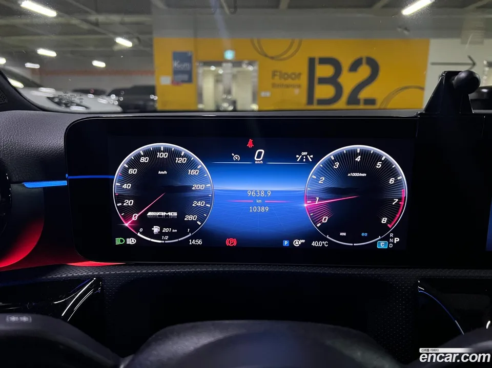 Mercedes-Benz A-Class AMG A35 4MATIC 2024 — thumbnail 5
