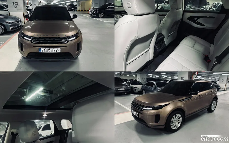 Land Rover Range Rover Evoque P250 S 2025 — photo 1, buy with delivery to Moscow