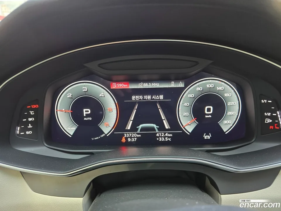 Audi A6 40 TDI 2023 — thumbnail 4