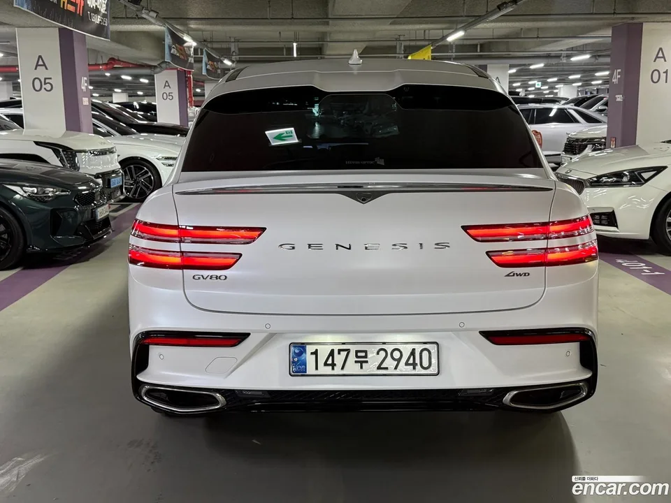 Genesis GV80 Coupe 2.5T AWD 2025 — thumbnail 2