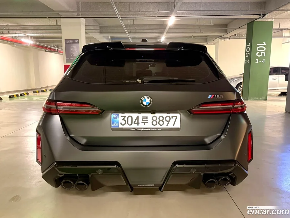 BMW M5 M5 2025 — thumbnail 2