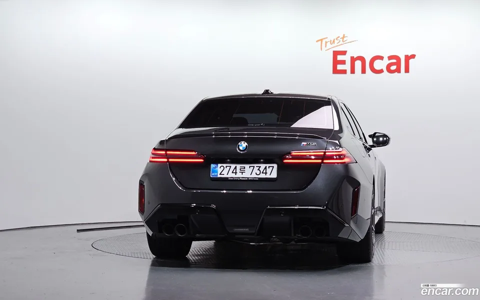 BMW M5 M5 2026 — thumbnail 4