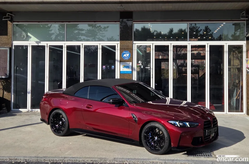 BMW M4 M4 M xDrive 2025 — photo 1, buy with delivery to Moscow