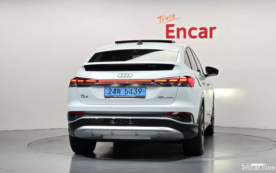 Audi Q4 e-tron 40 2022 — миниатюра 4