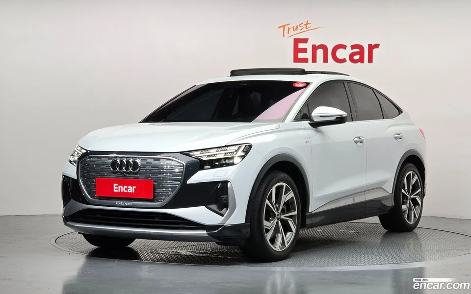 Audi Q4 e-tron 40 2022 — фото 1, купить с доставкой в Москву