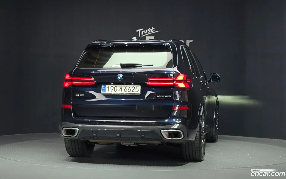 BMW X5 xDrive 40i M 2023 — thumbnail 4