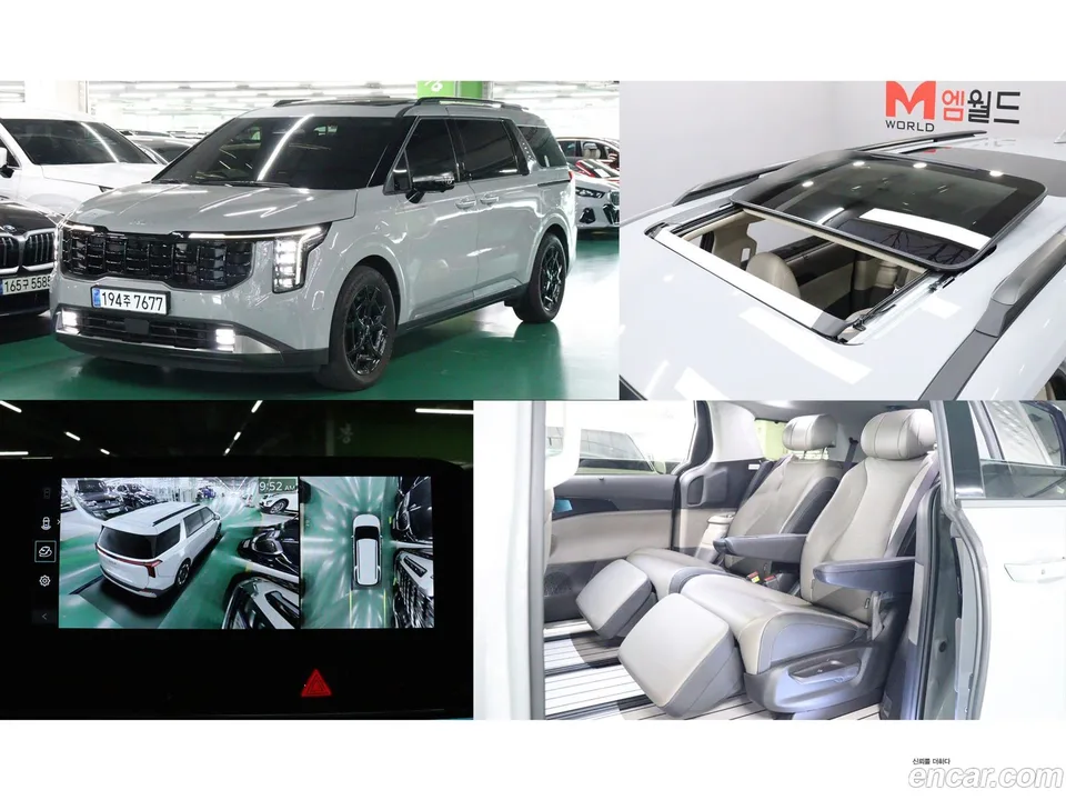 Kia Carnival HEV 7 2025 — photo 1, buy with delivery to Moscow