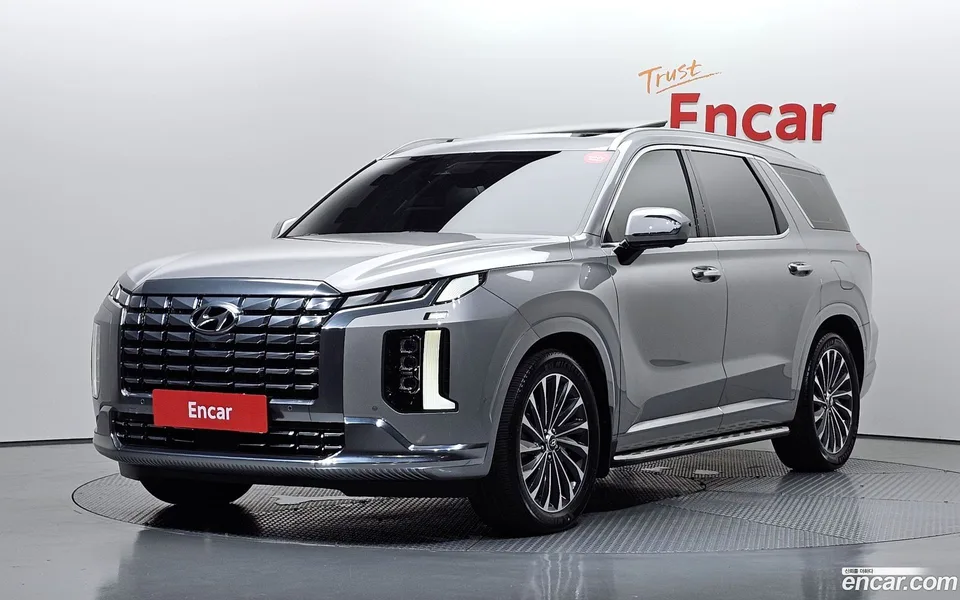 Hyundai Palisade 2023