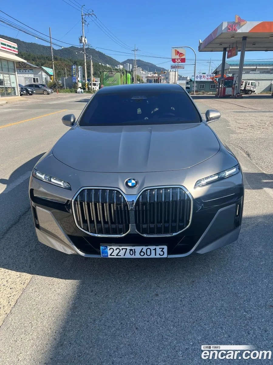 BMW 7 Series 740d xDrive M 2025 — photo 1, buy with delivery to Moscow