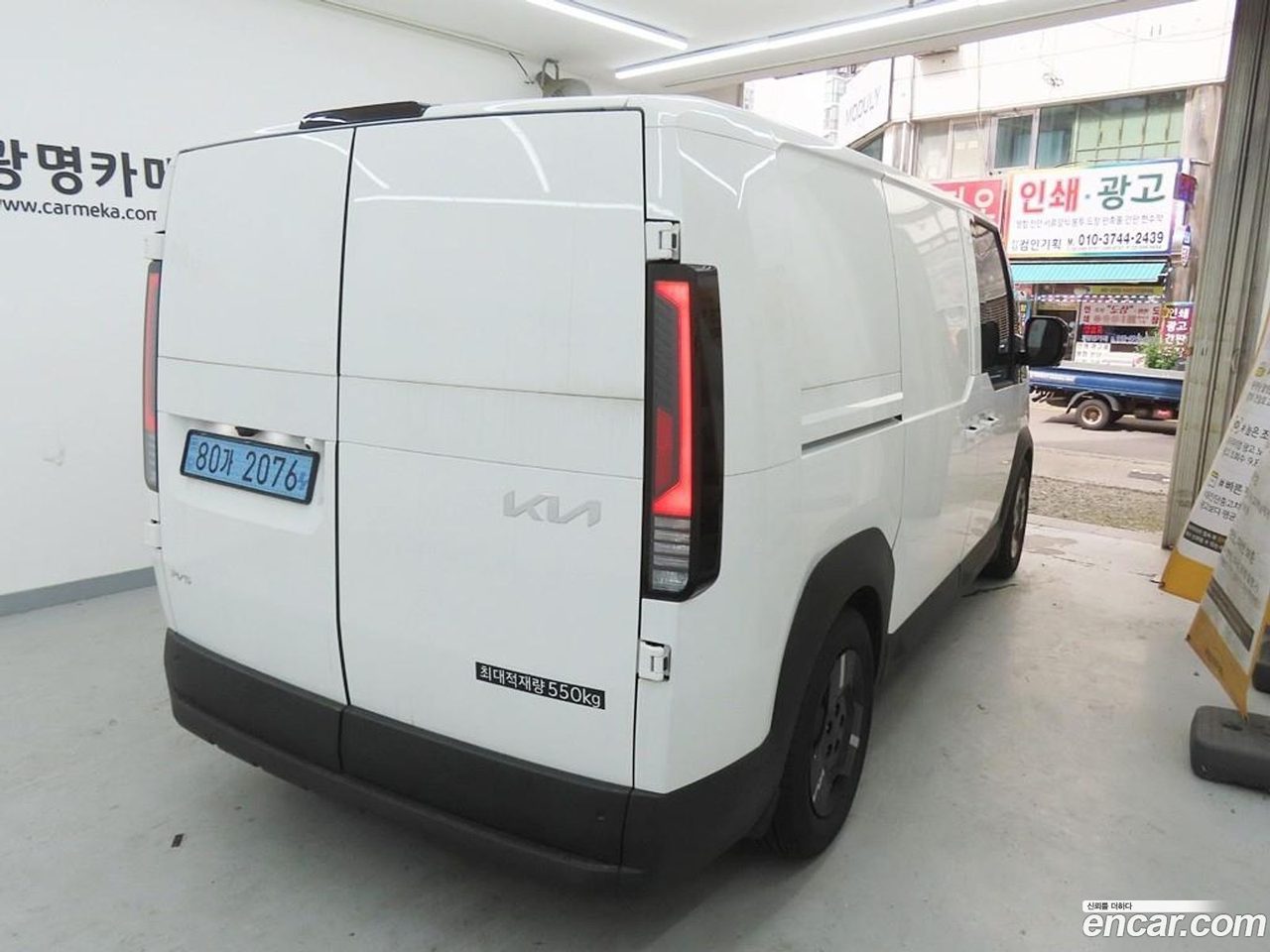 Kia PV5 2025 — 3