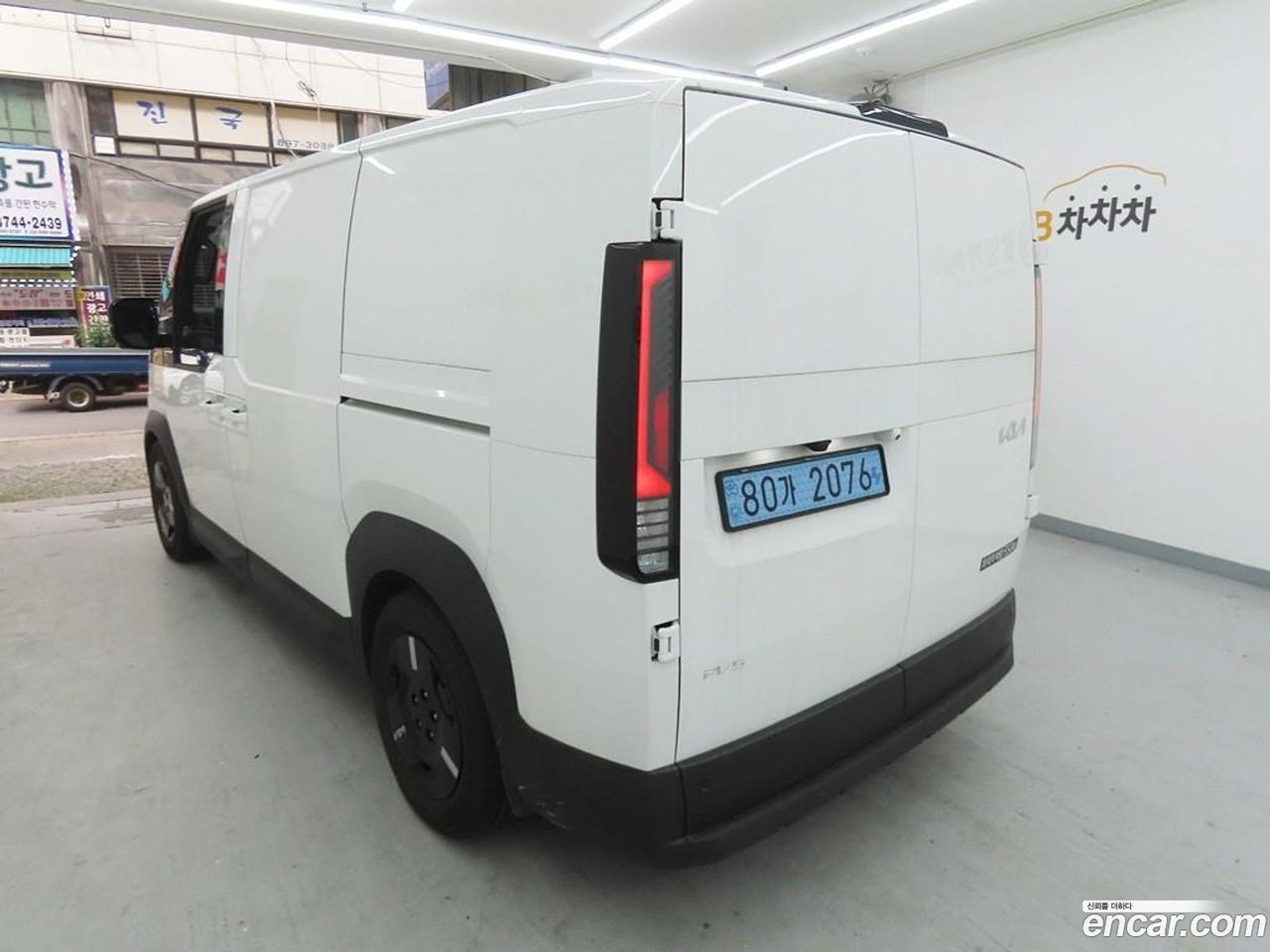 Kia PV5 2025 — 4