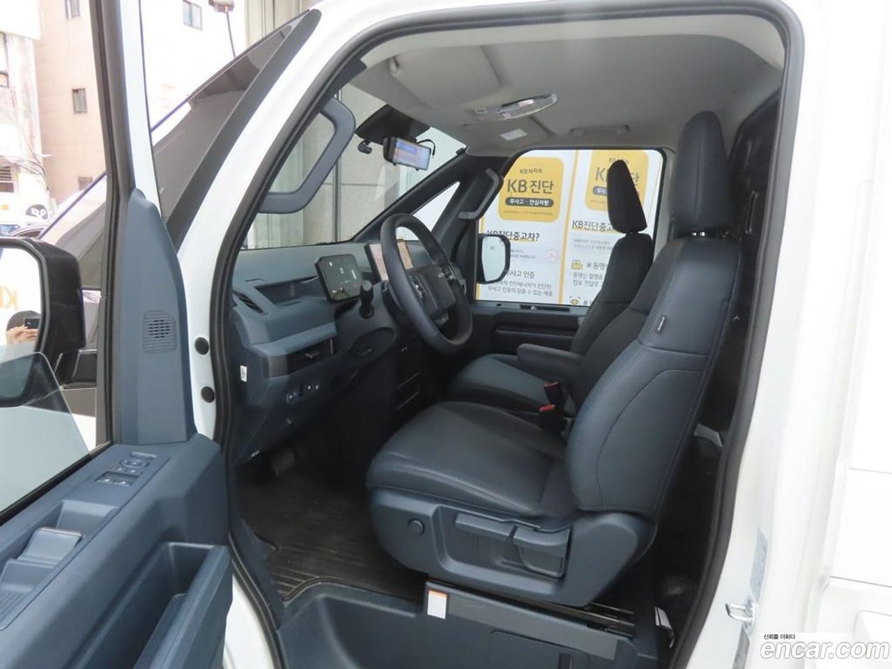 Kia PV5 2025 — 5